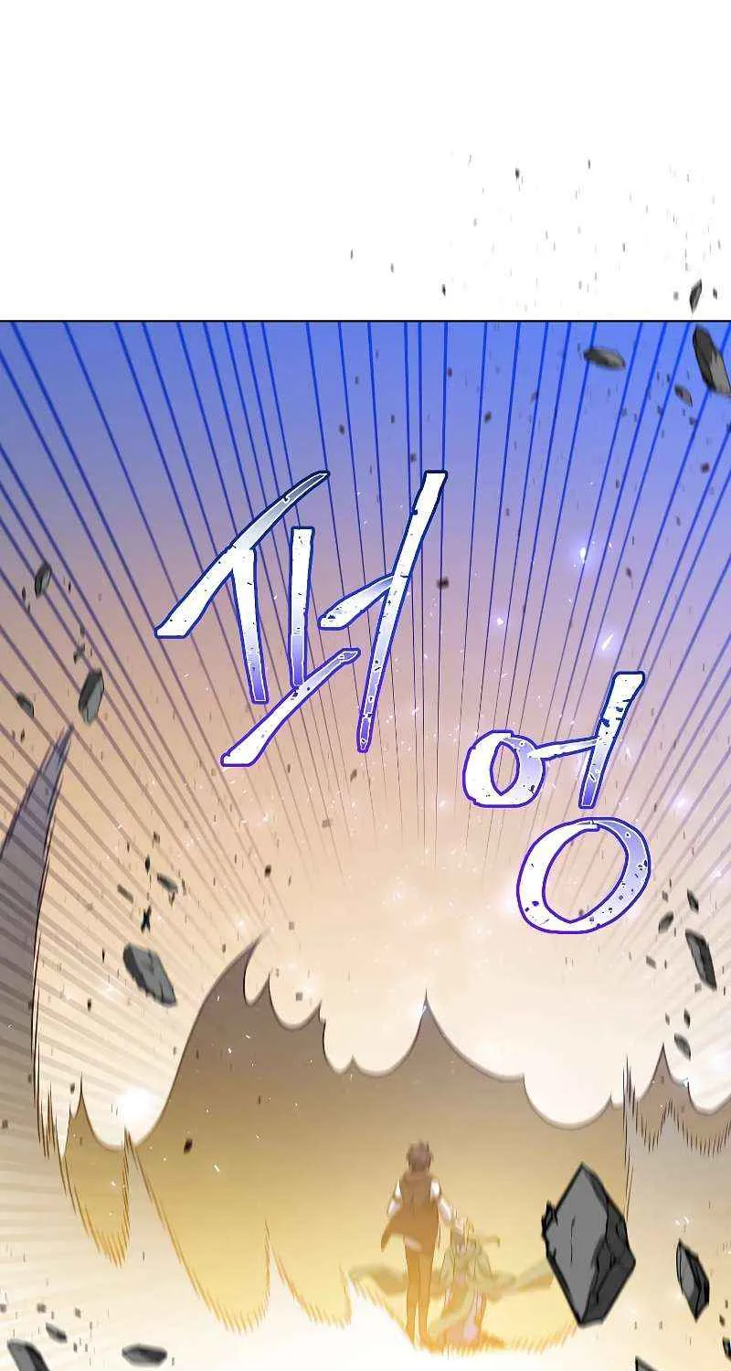Chapter 148 — page 81