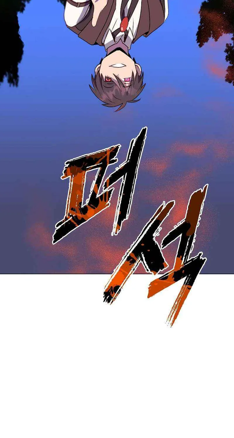 Chapter 149 — page 70