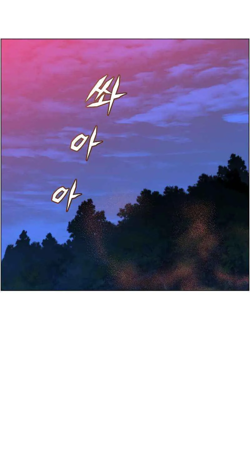Chapter 149 — page 71
