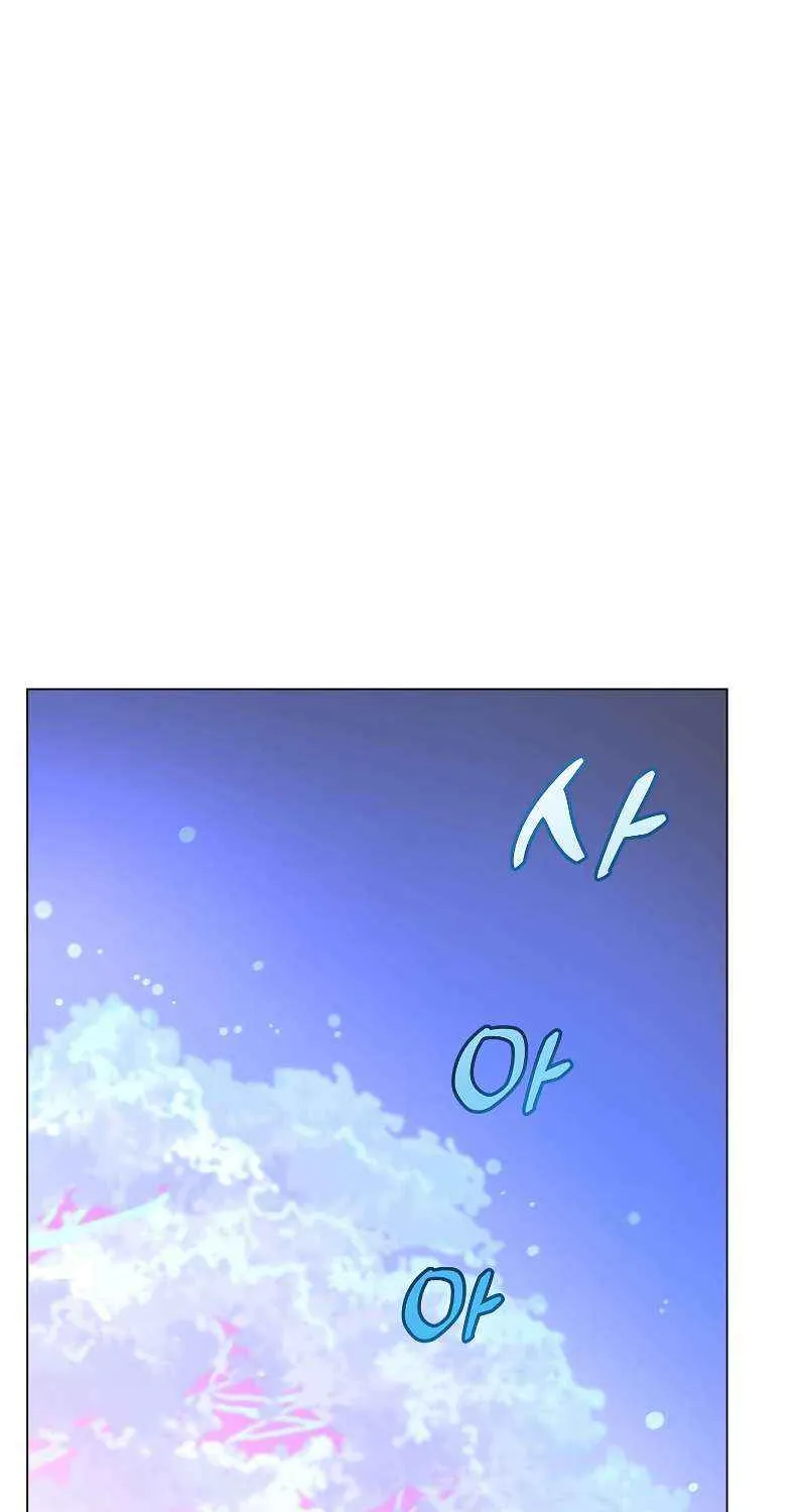 Chapter 149 — page 72