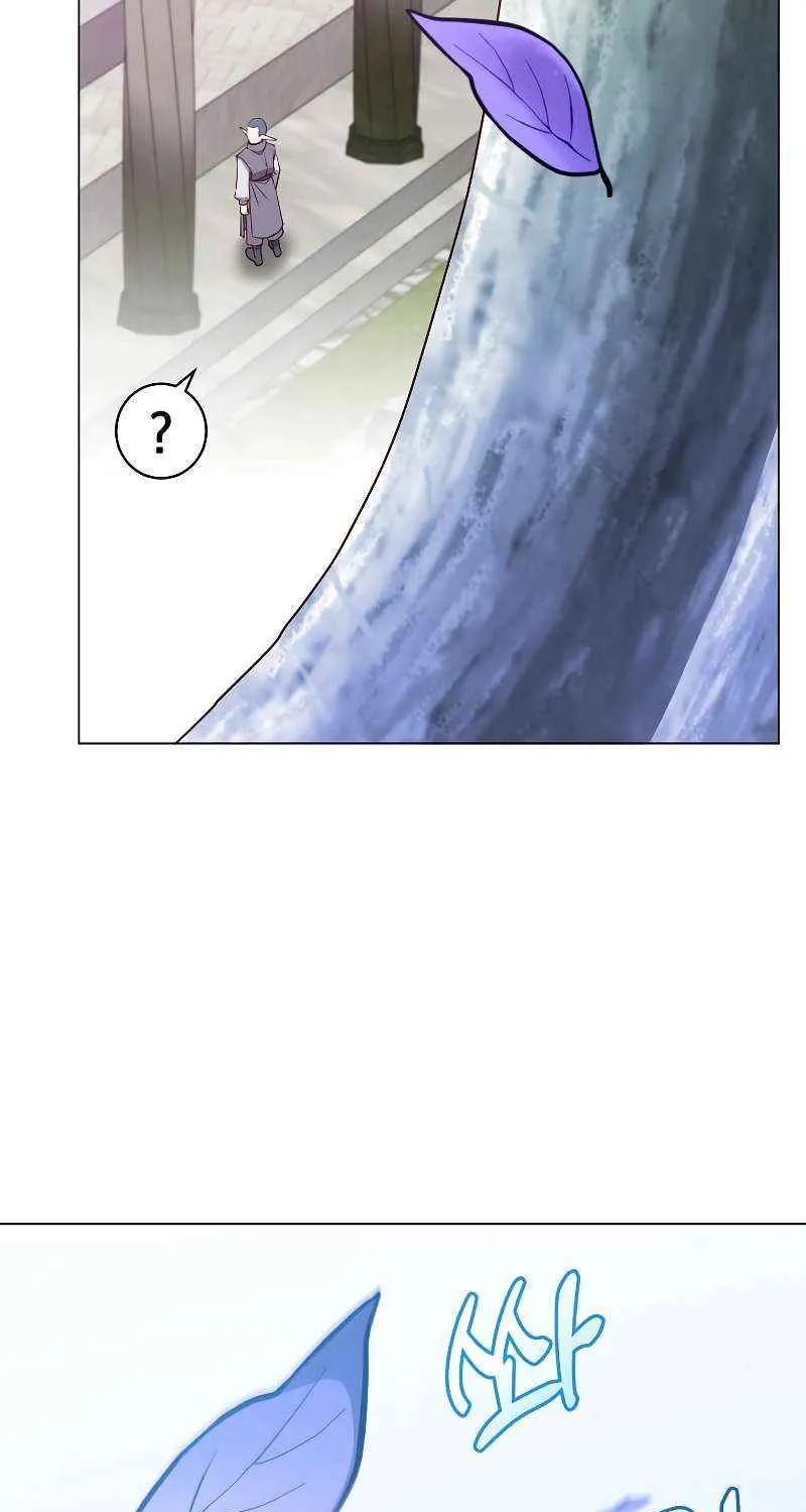 Chapter 149 — page 88