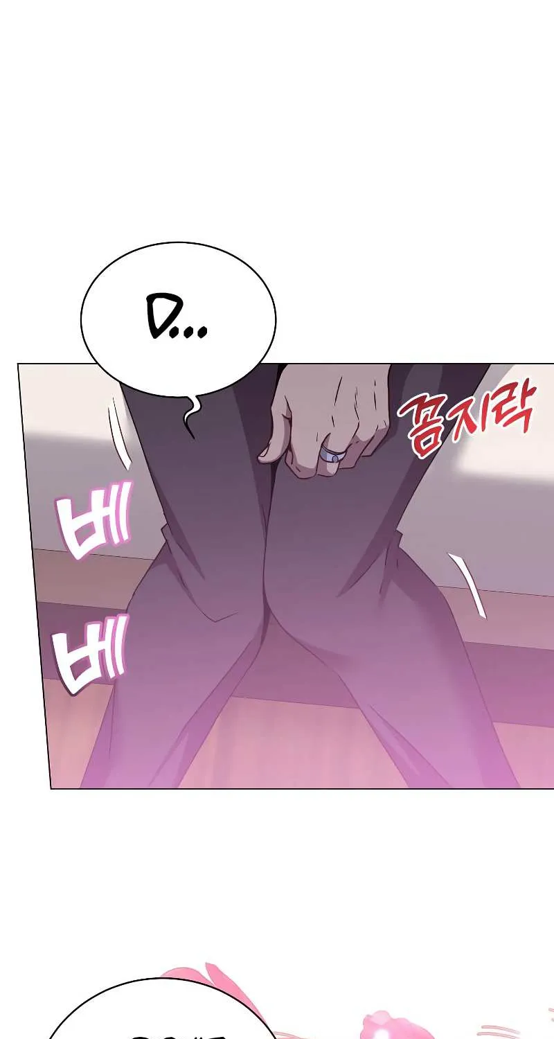 Chapter 150 — page 44
