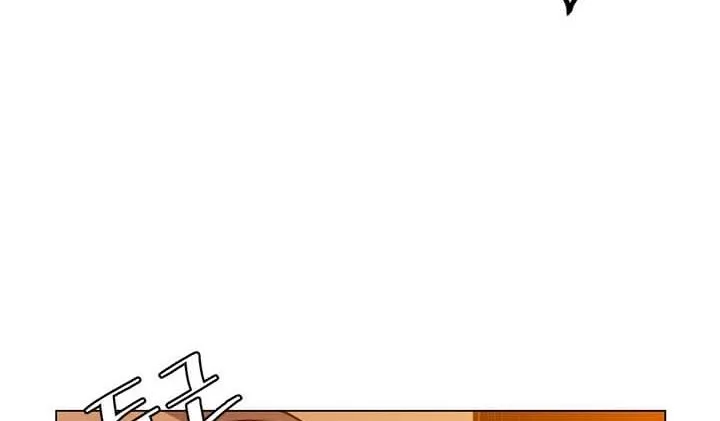 Chapter 16 — page 72