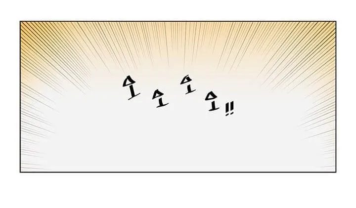 Chapter 16 — page 78