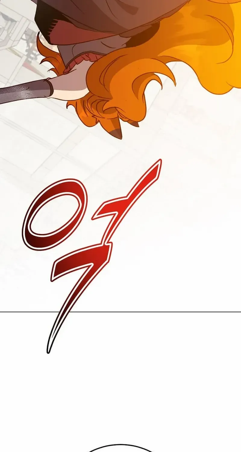 Chapter 152 — page 84