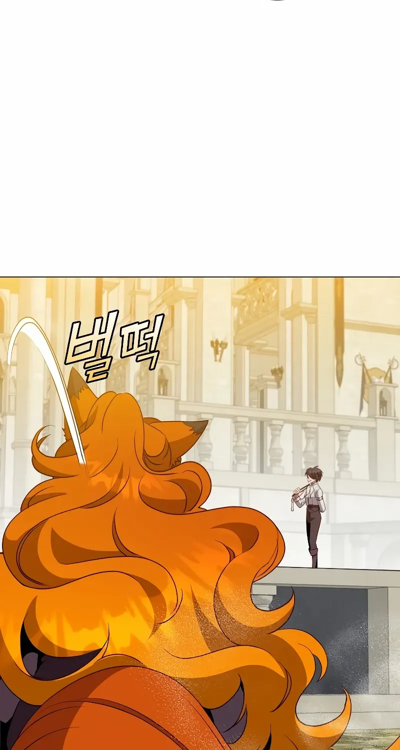 Chapter 153 — page 25