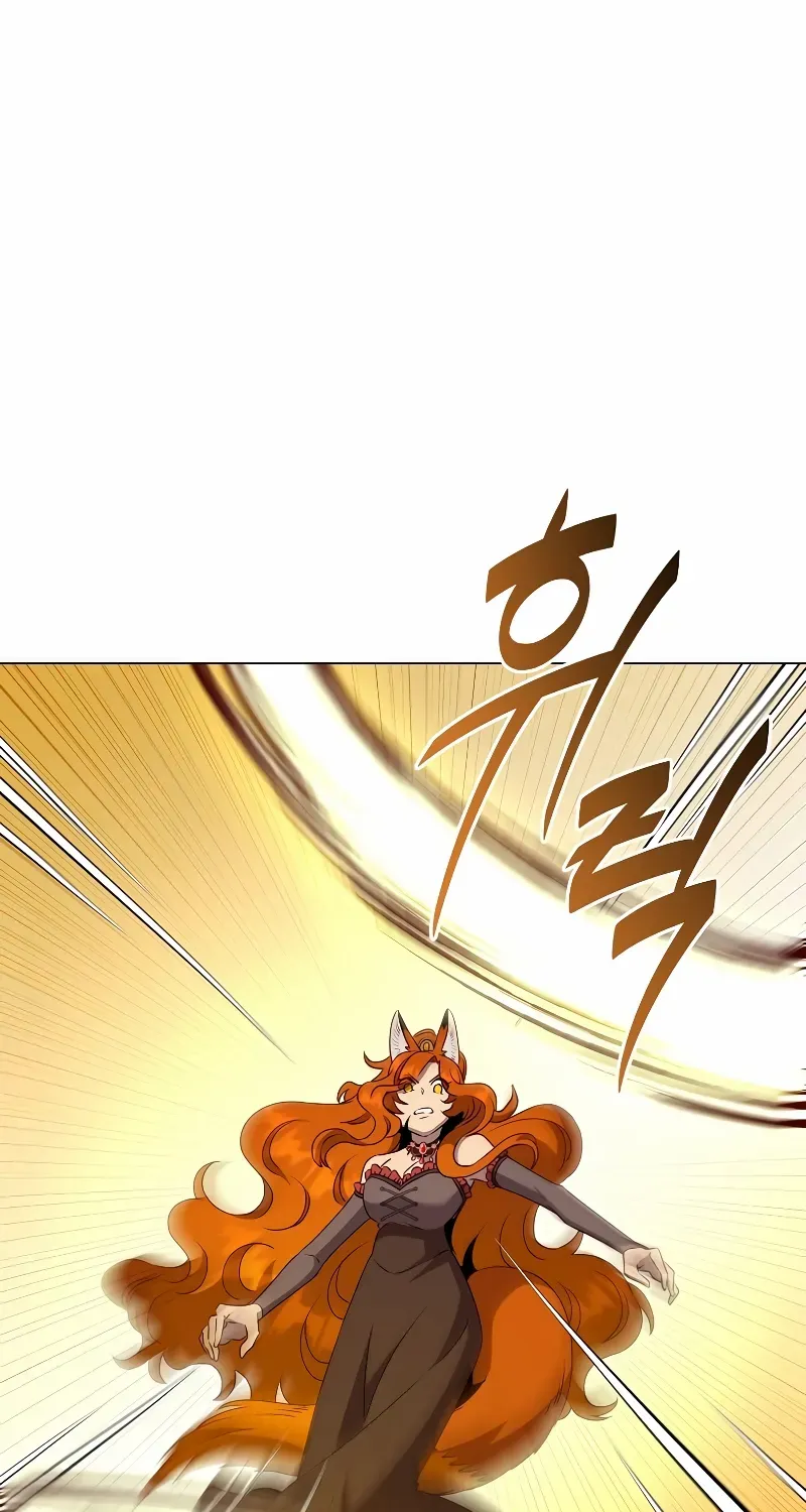 Chapter 153 — page 32