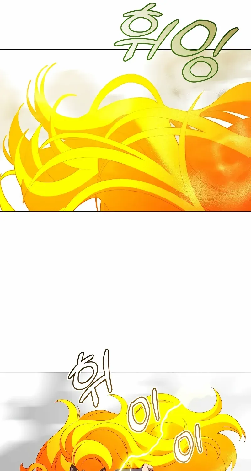 Chapter 153 — page 66