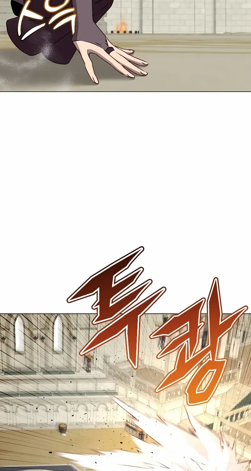 Chapter 153 — page 7