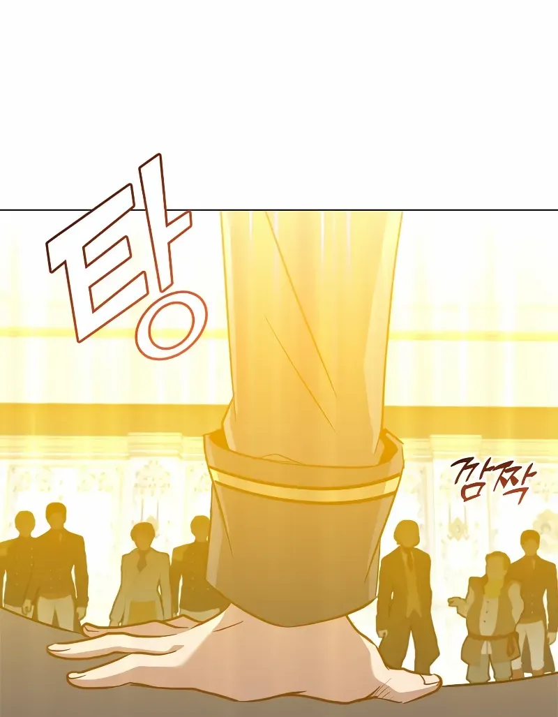 Chapter 154 — page 78