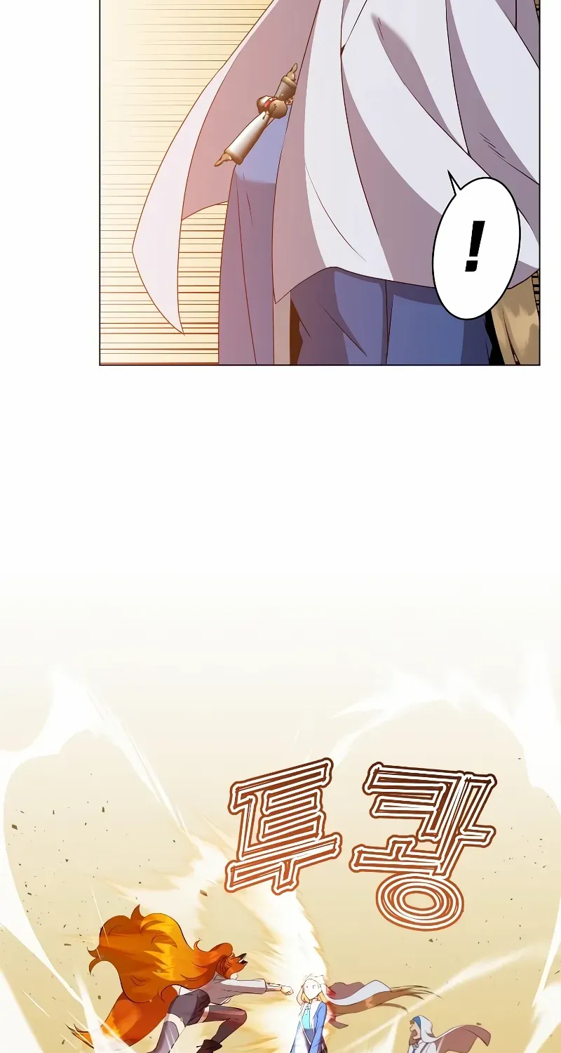 Chapter 156 — page 6
