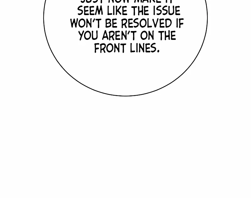 Chapter 156 — page 71