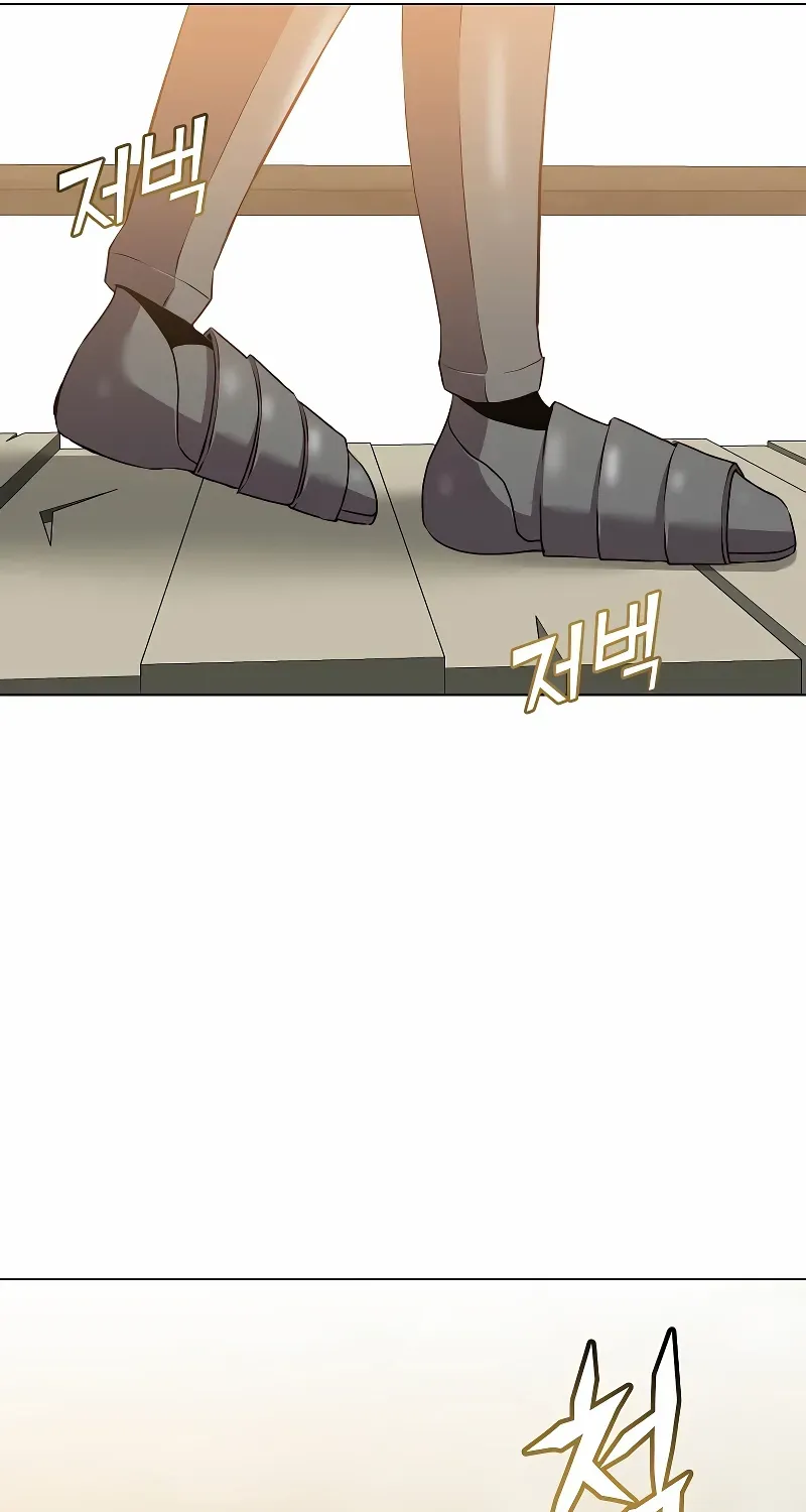 Chapter 158 — page 20
