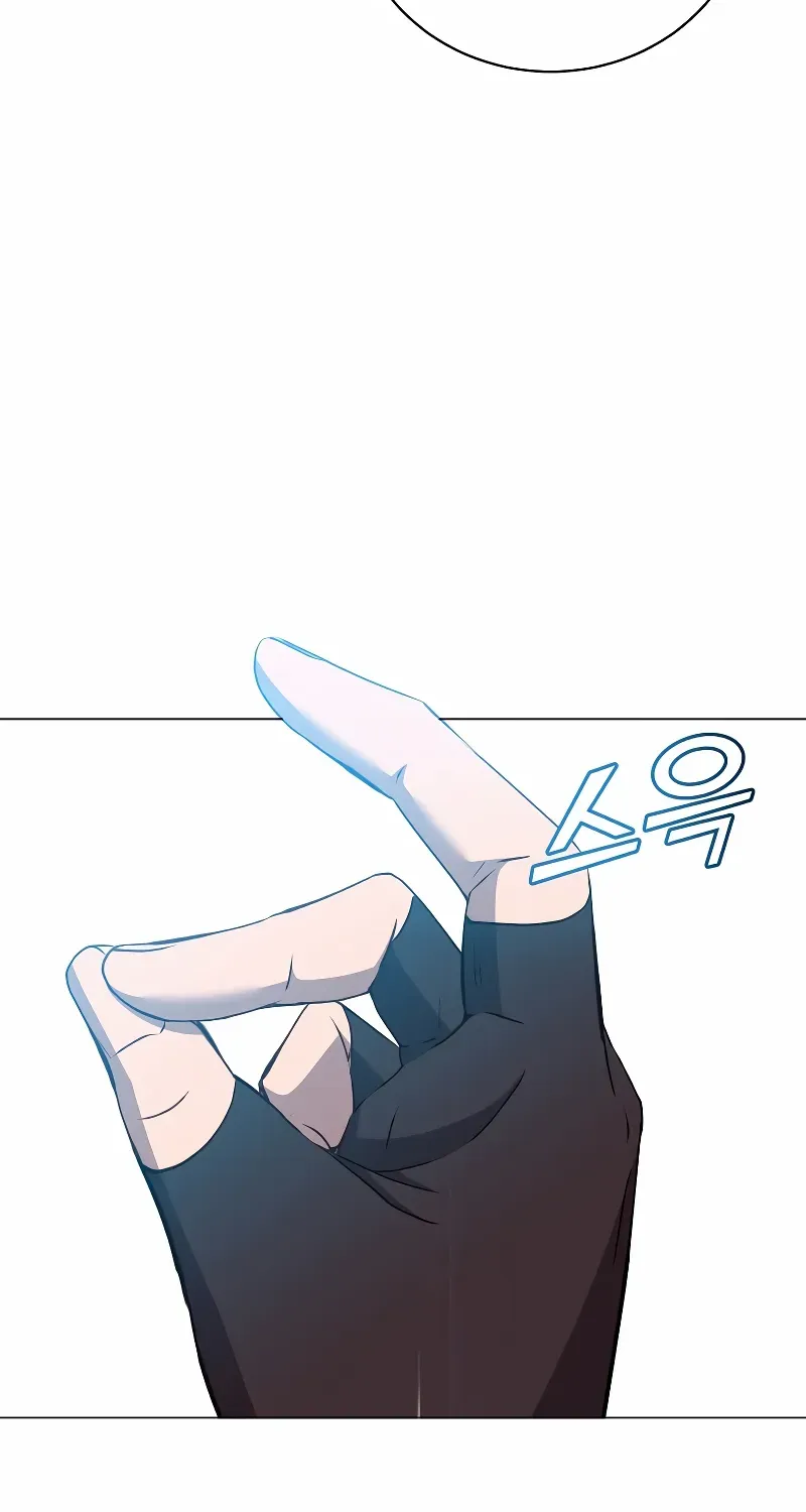Chapter 158 — page 57