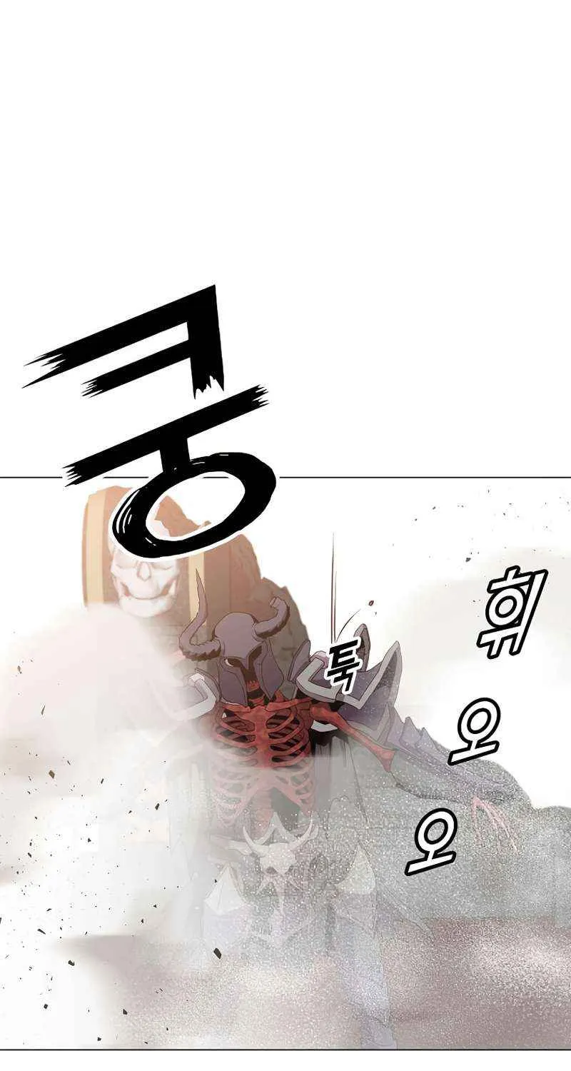 Chapter 159 — page 66