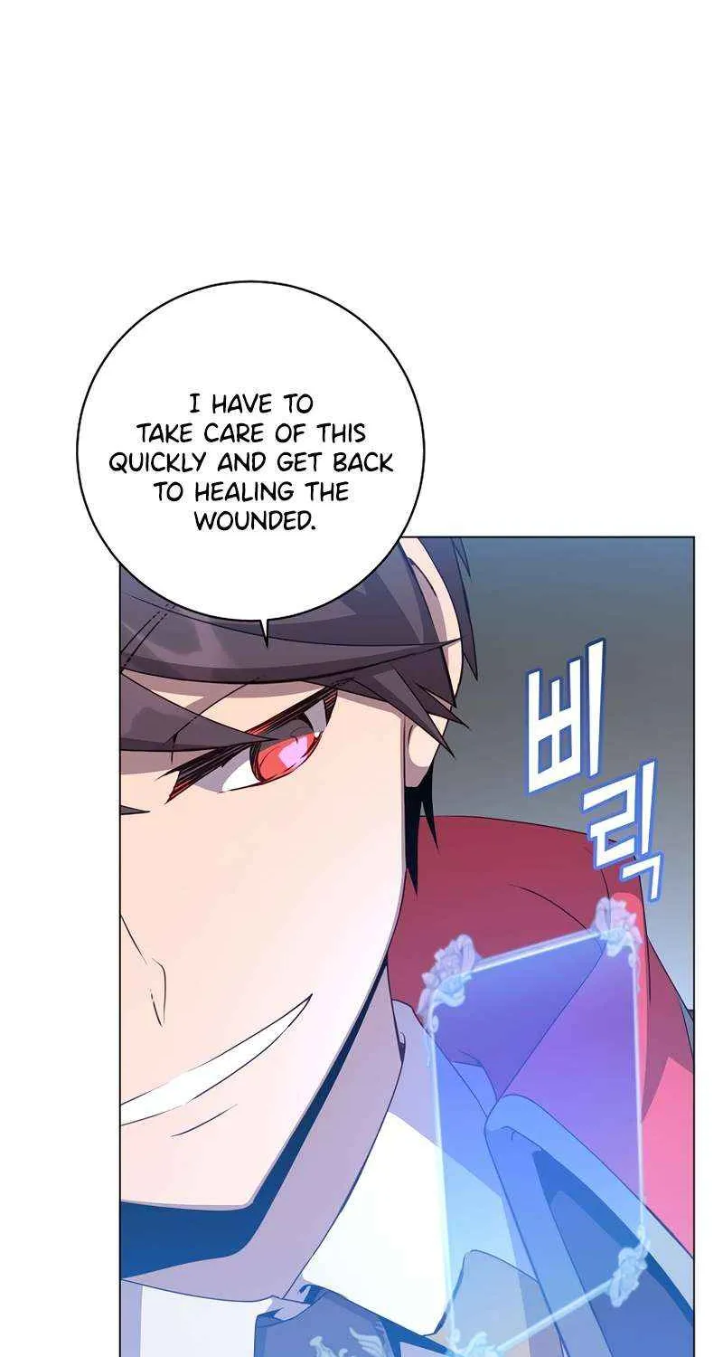 Chapter 159 — page 7