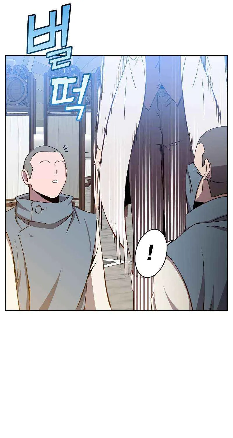 Chapter 160 — page 55
