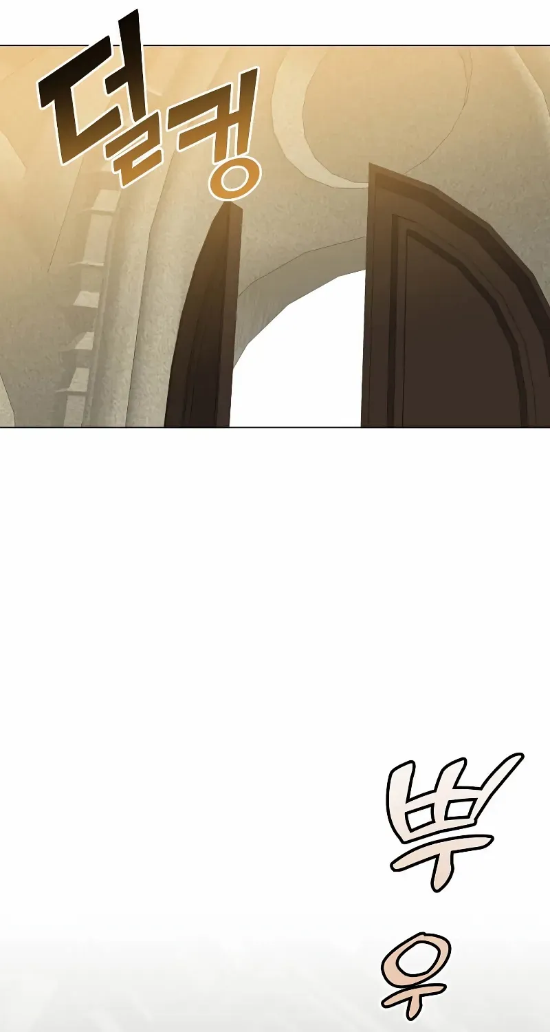 Chapter 161 — page 79