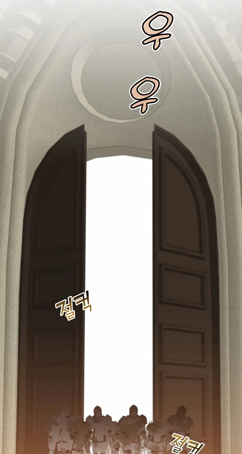 Chapter 161 — page 80
