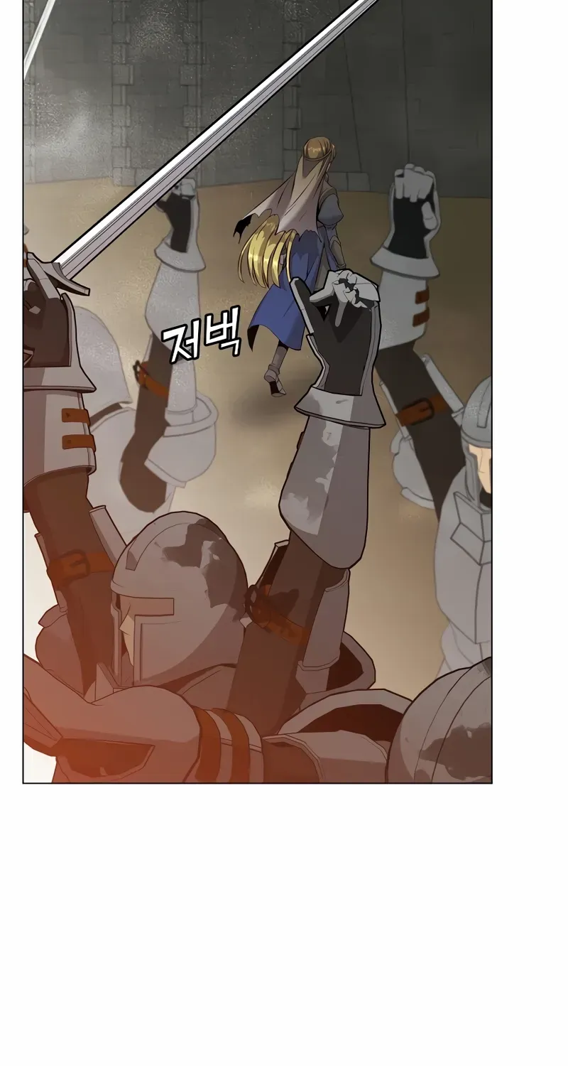 Chapter 163 — page 7