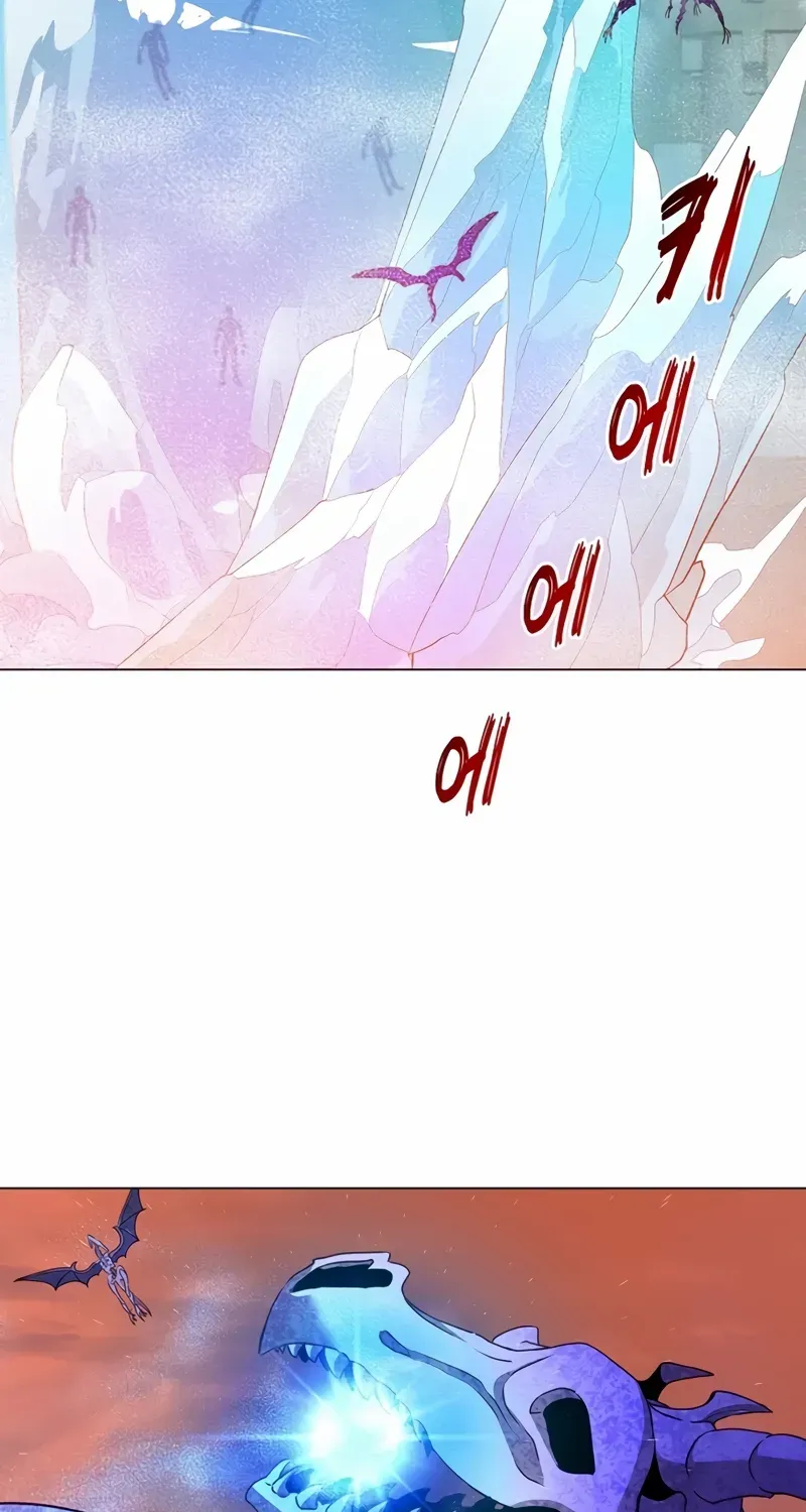 Chapter 164 — page 20
