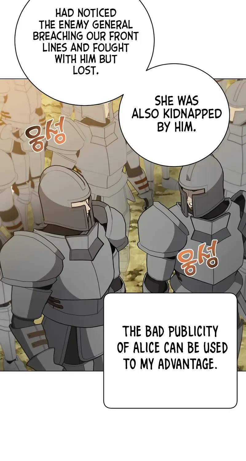 Chapter 164 — page 71