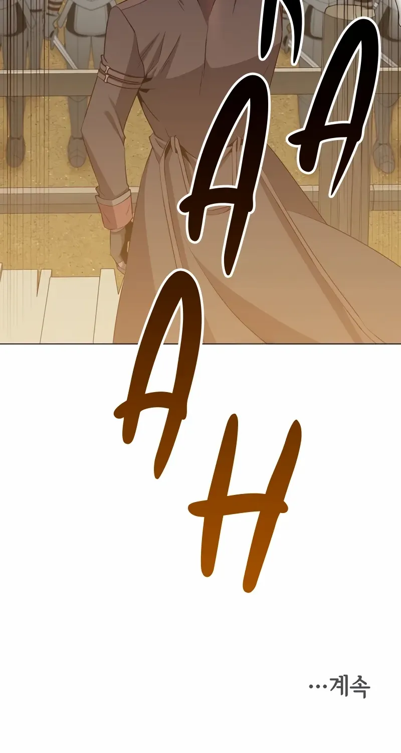 Chapter 164 — page 81