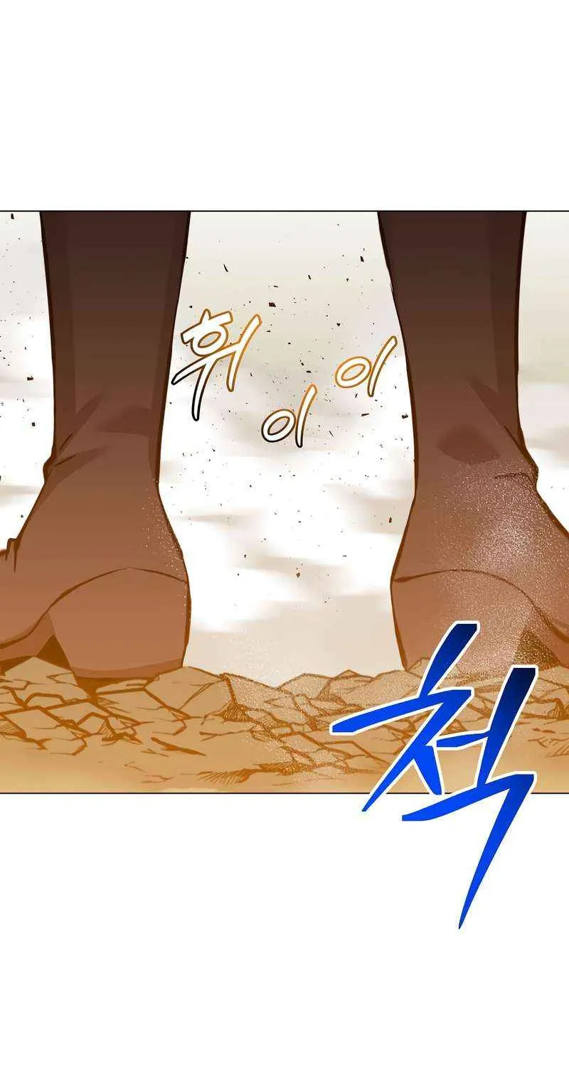 Chapter 165 — page 58