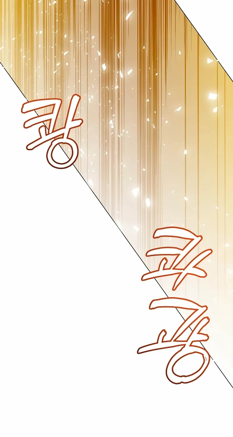 Chapter 166 — page 41
