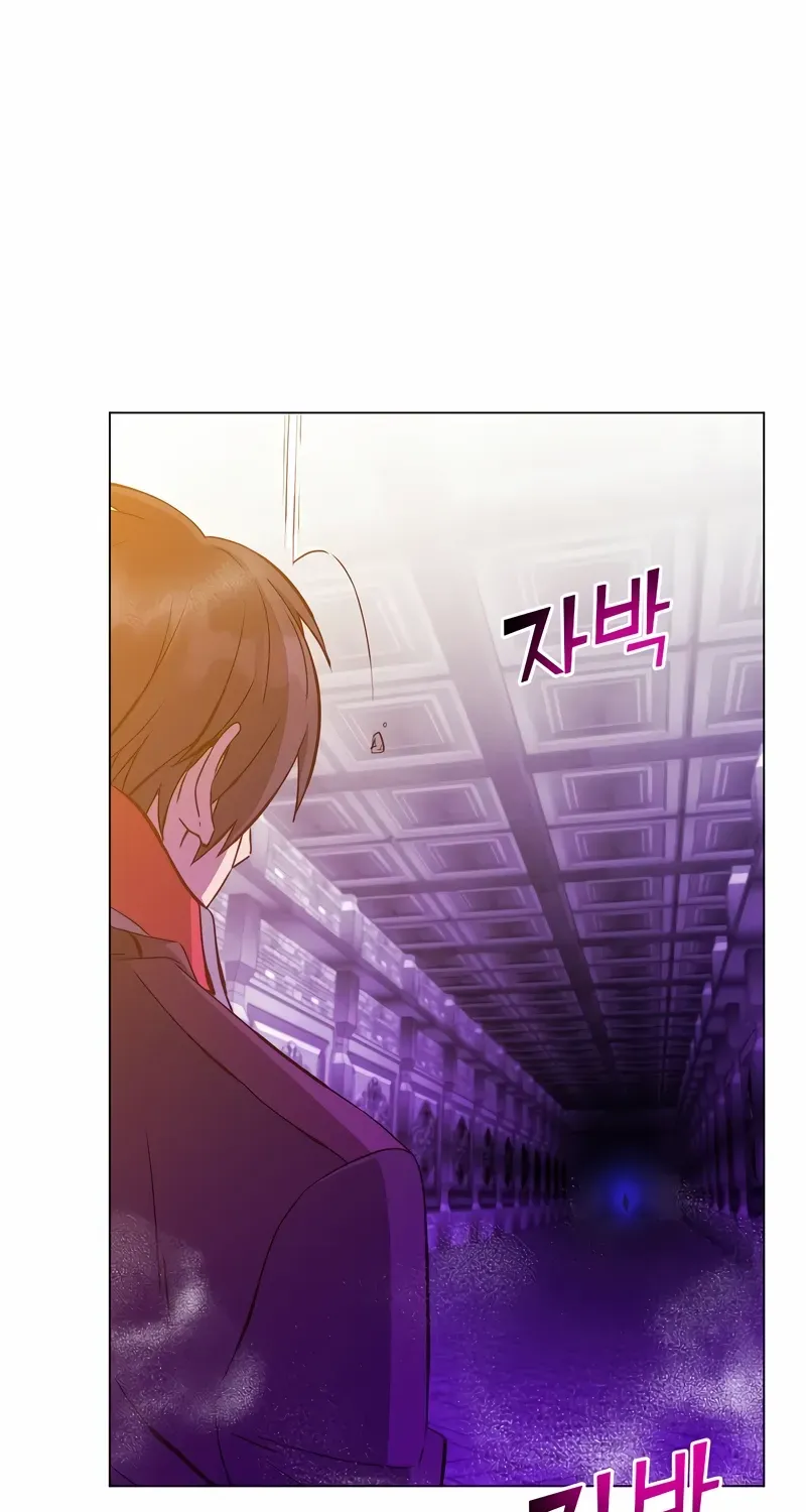 Chapter 166 — page 75