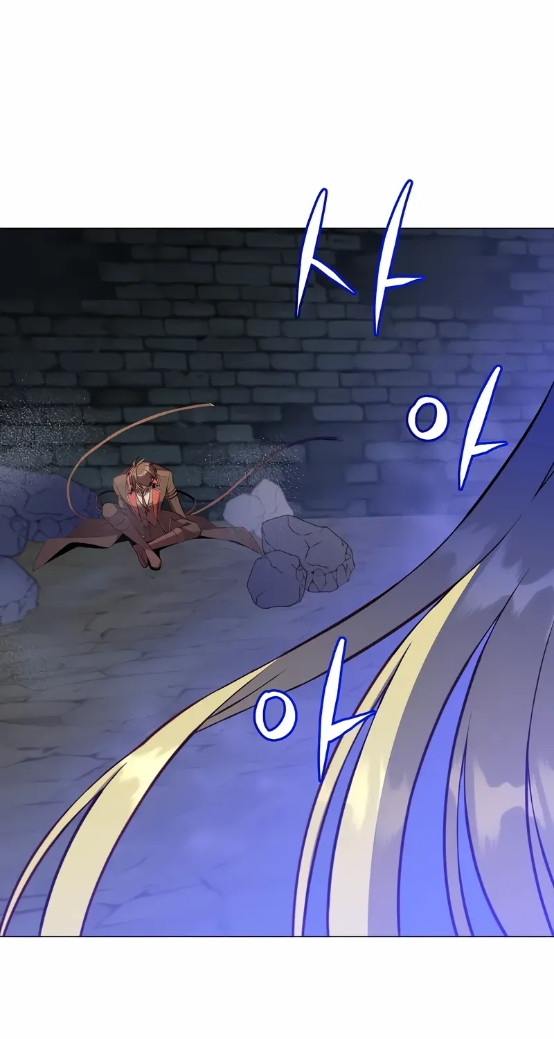 Chapter 166 — page 77