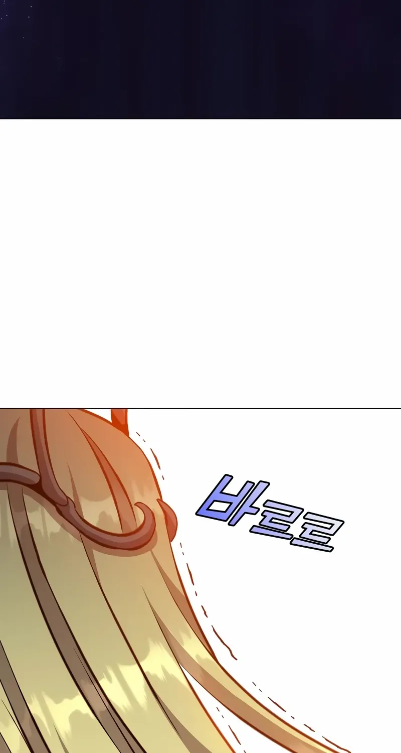 Chapter 167 — page 73