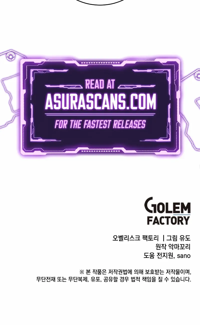 Chapter 167 — page 83