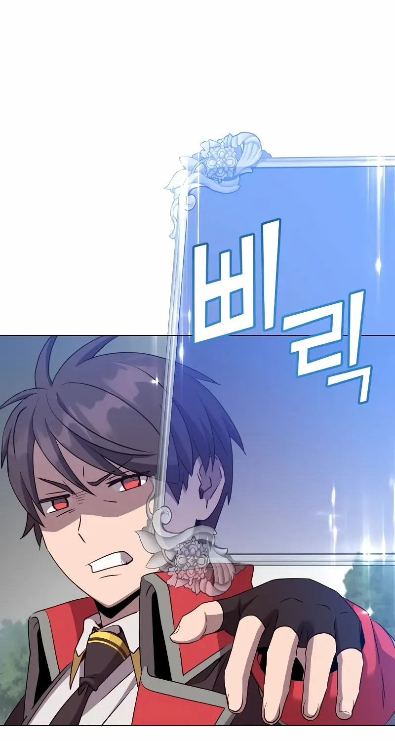 Chapter 168 — page 80
