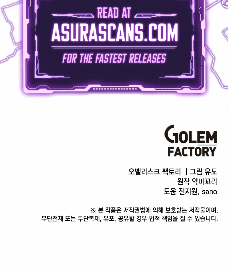 Chapter 169 — page 70