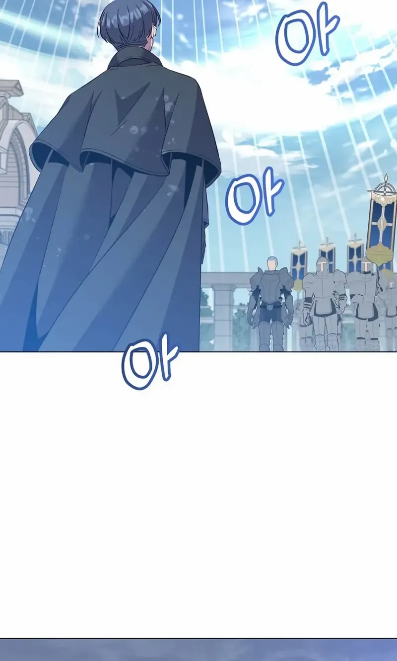Chapter 173 — page 65