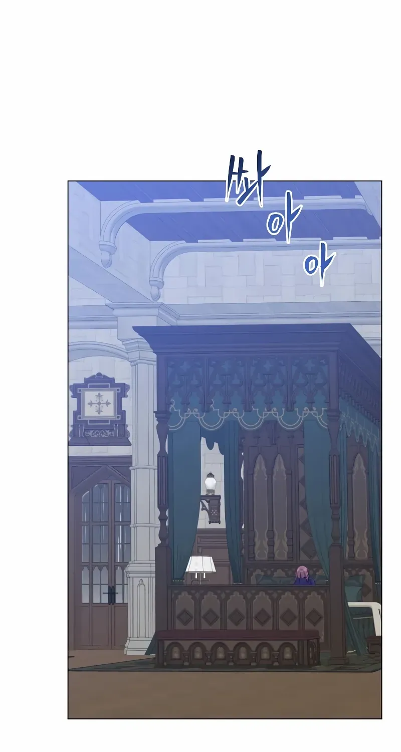 Chapter 174 — page 2