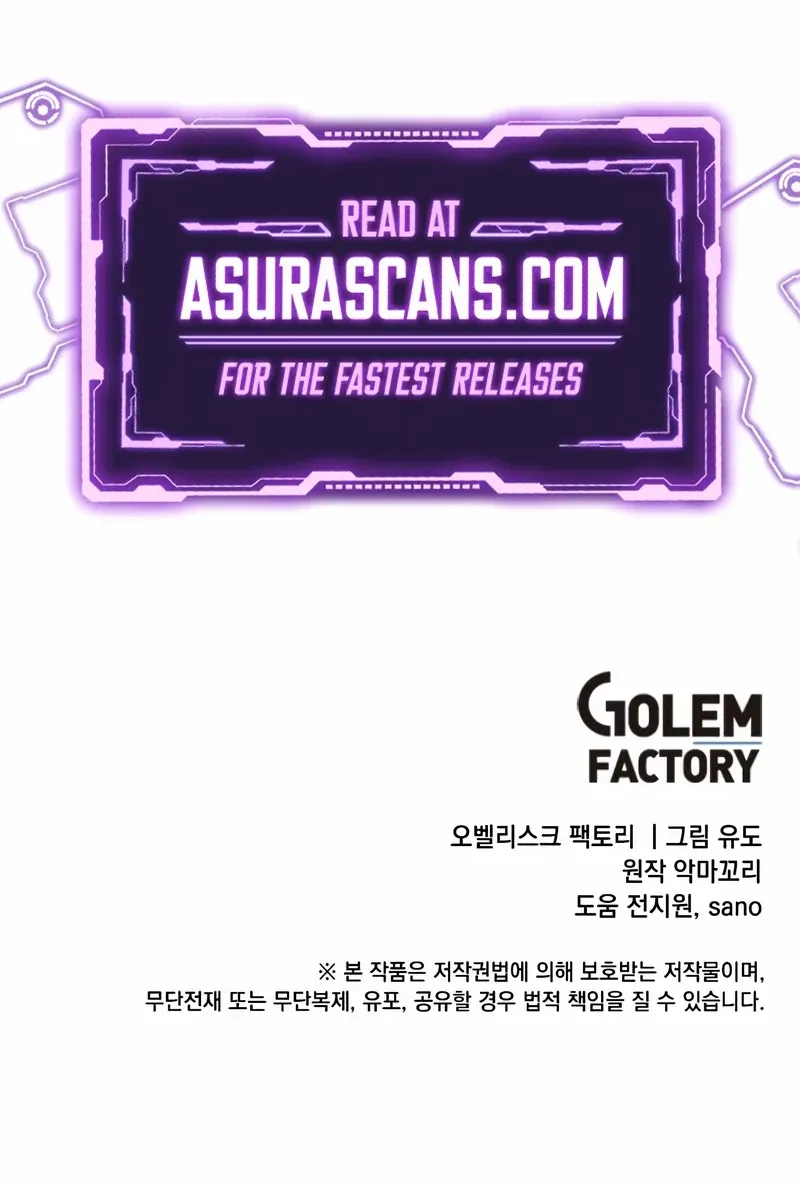 Chapter 176 — page 79