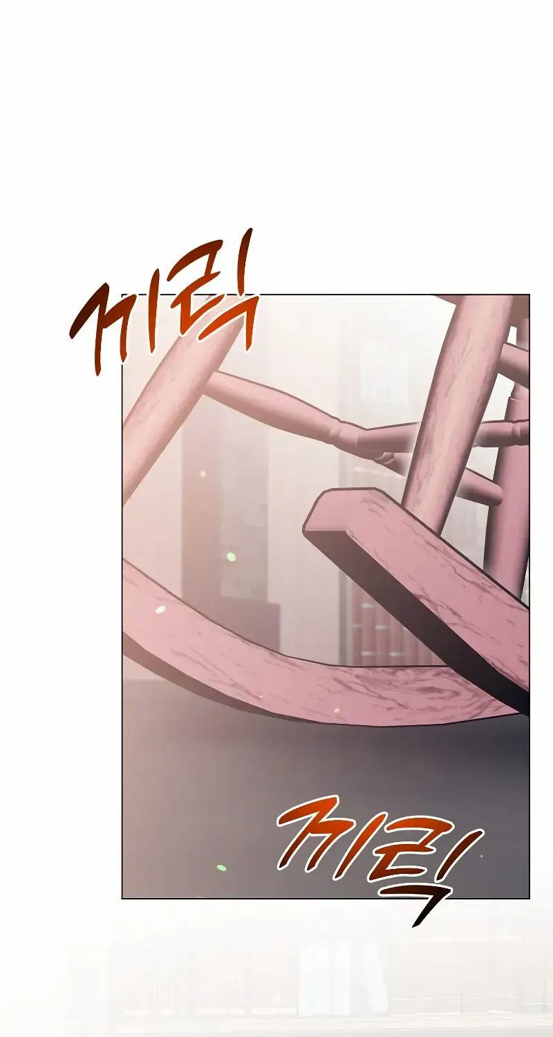 Chapter 178 — page 58