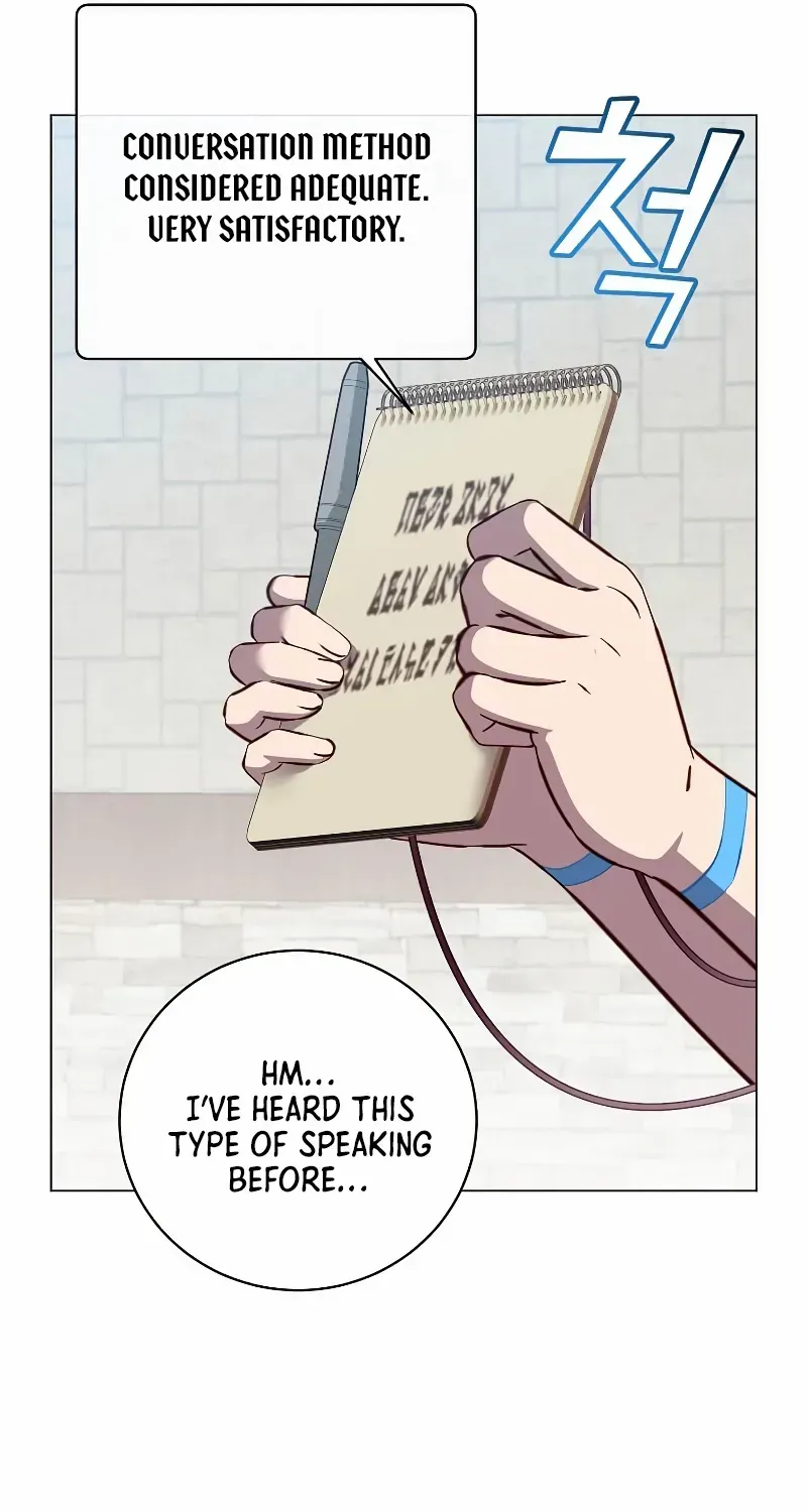 Chapter 178 — page 66