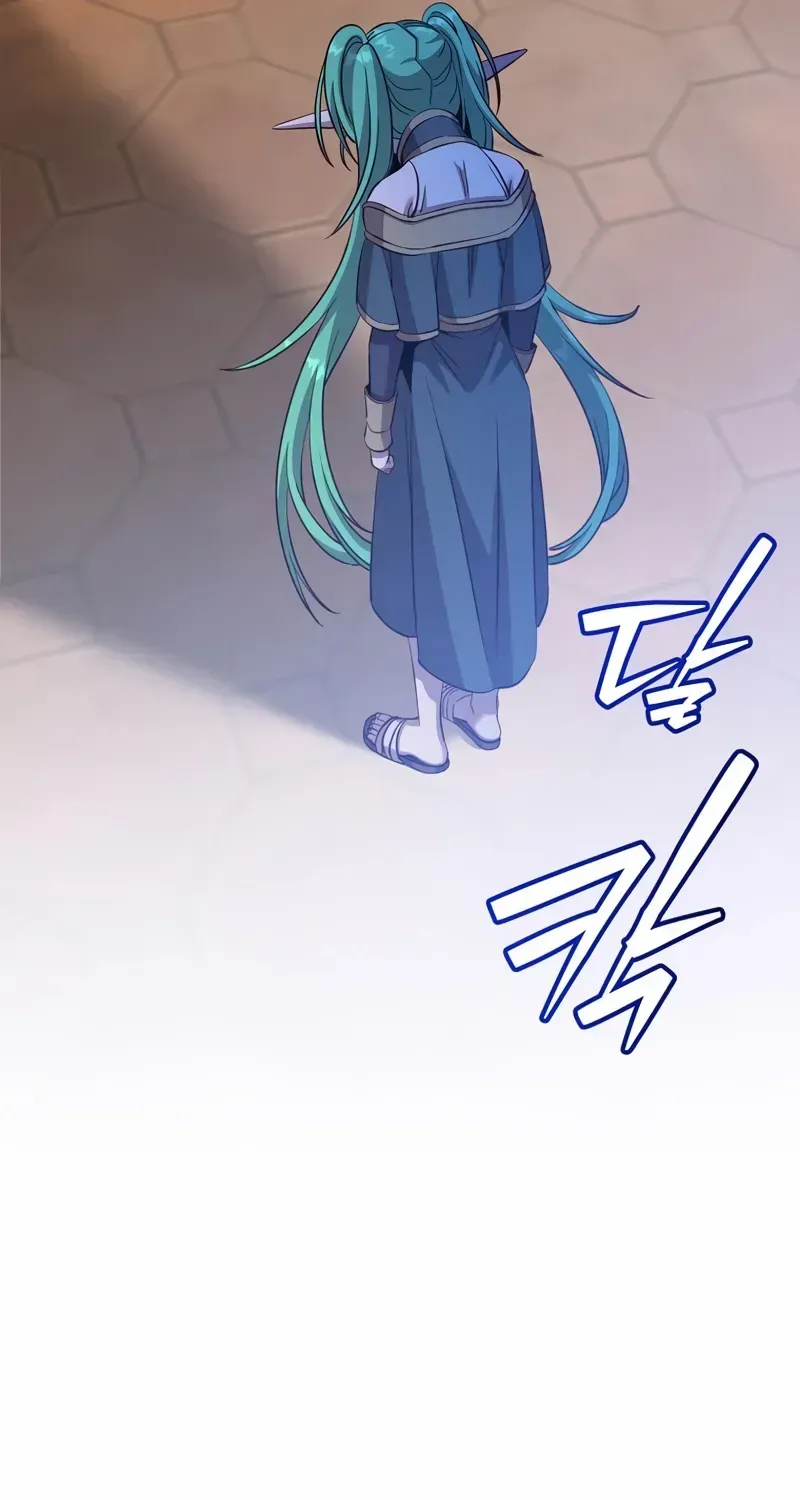 Chapter 180 — page 42