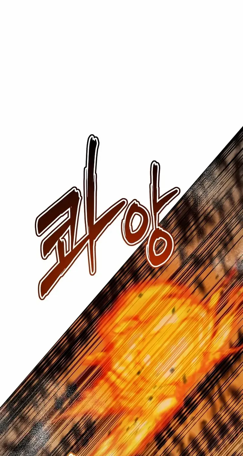 Chapter 180 — page 59