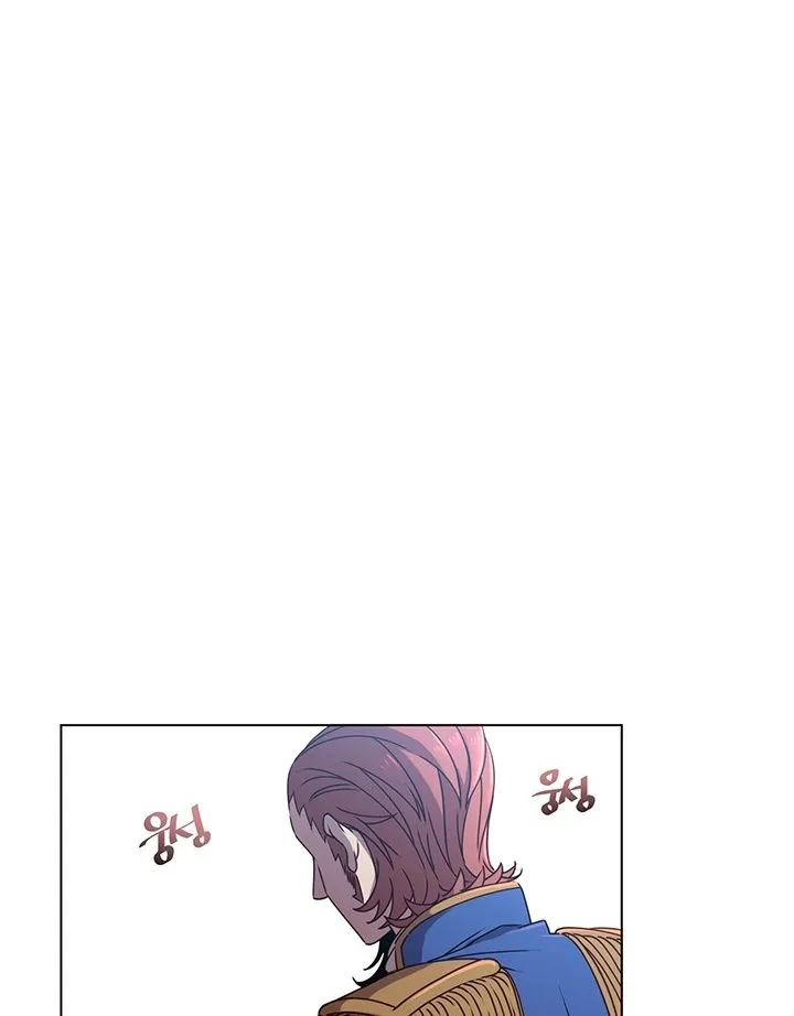 Chapter 19 — page 51