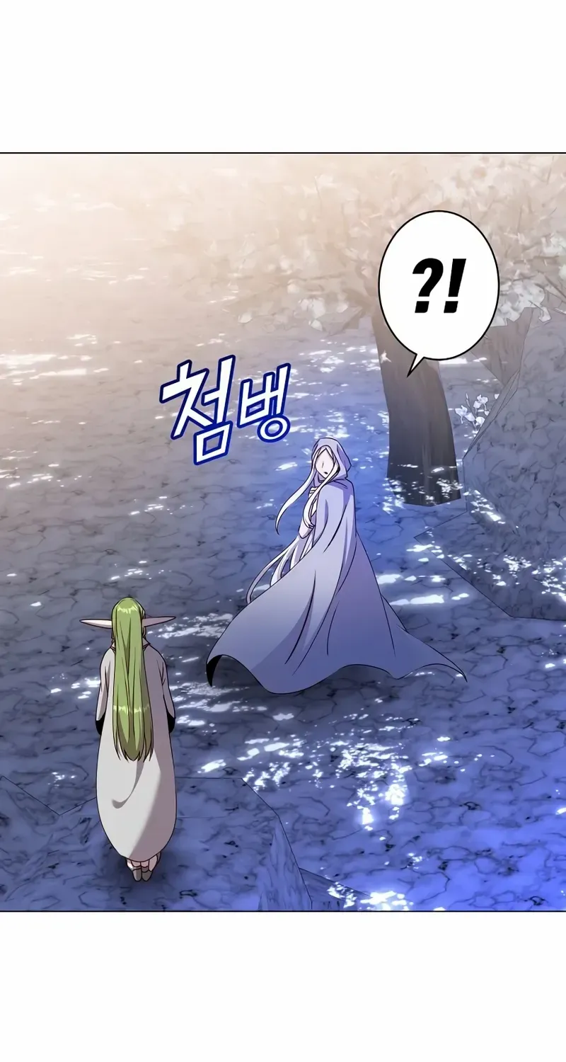 Chapter 182 — page 69