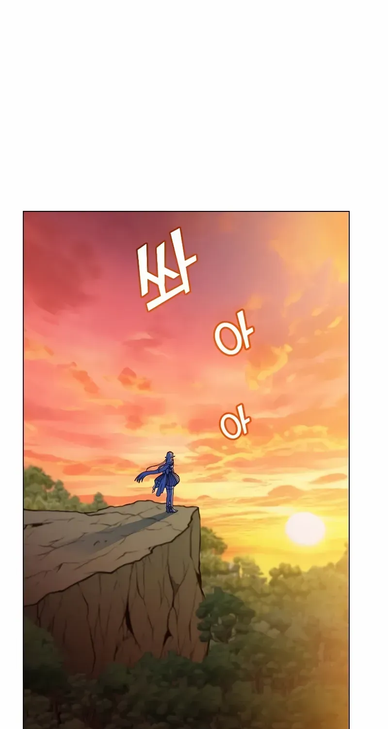 Chapter 183 — page 3