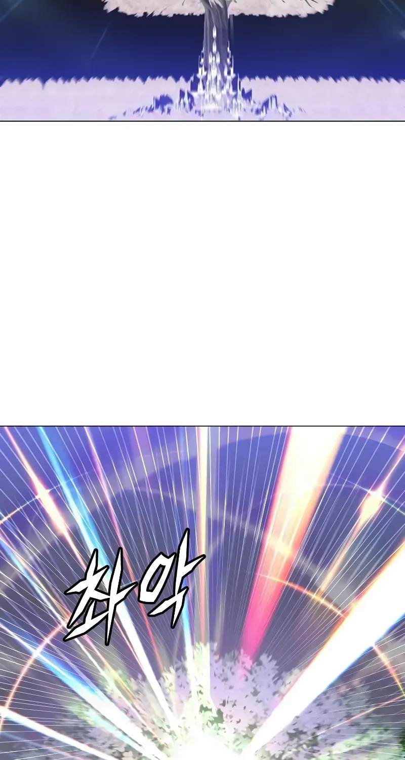 Chapter 183 — page 44