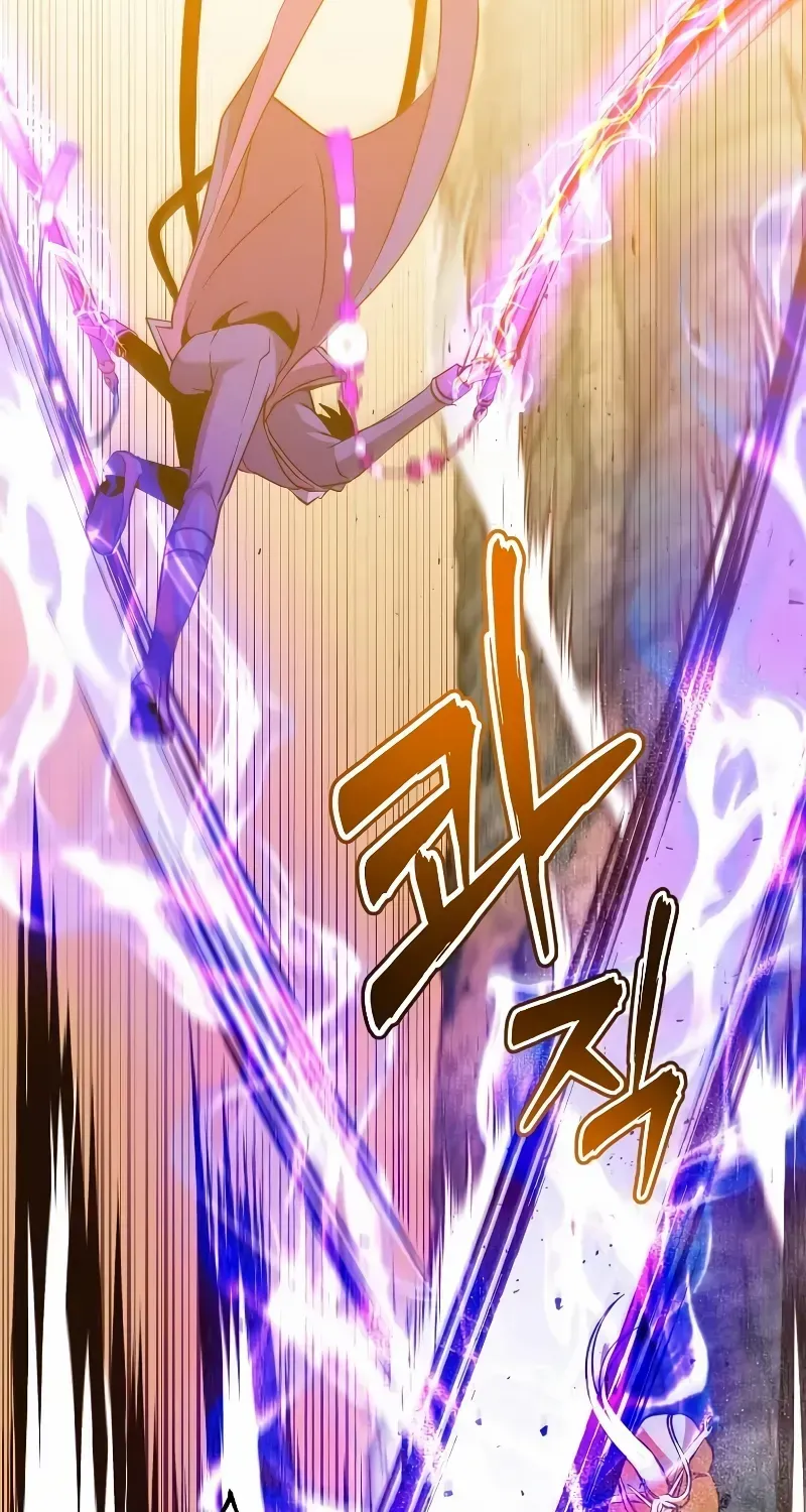 Chapter 183 — page 67