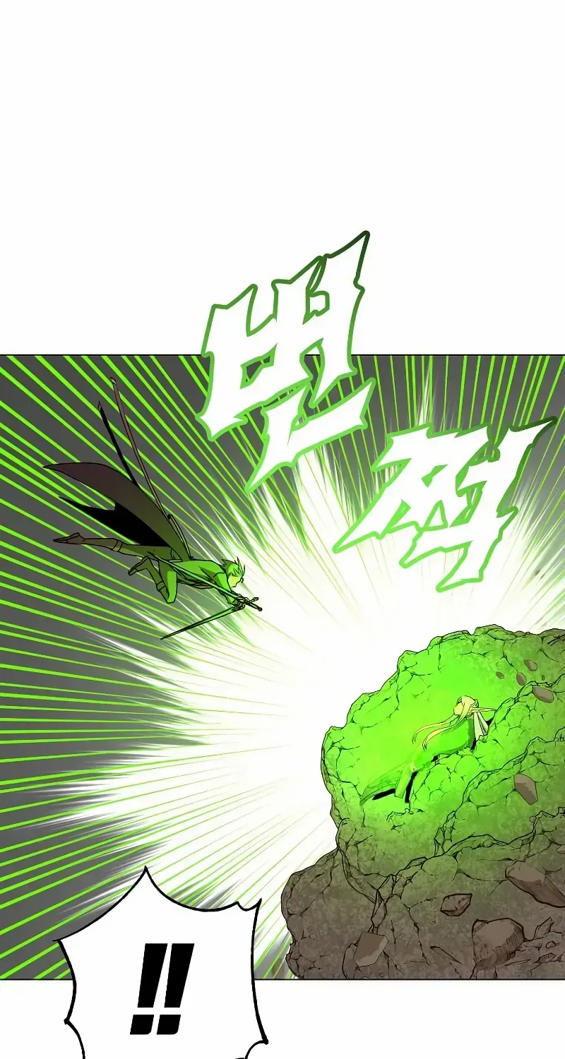 Chapter 185 — page 27