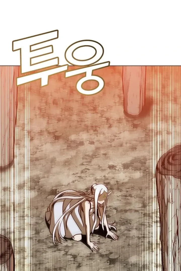 Chapter 186 — page 45