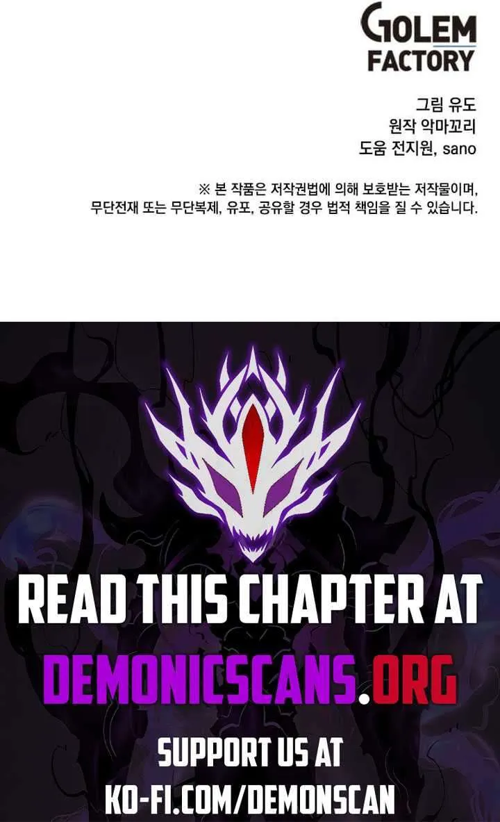 Chapter 188 — page 85